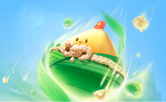 东盛云强夯端午节 东盛云强夯端午节